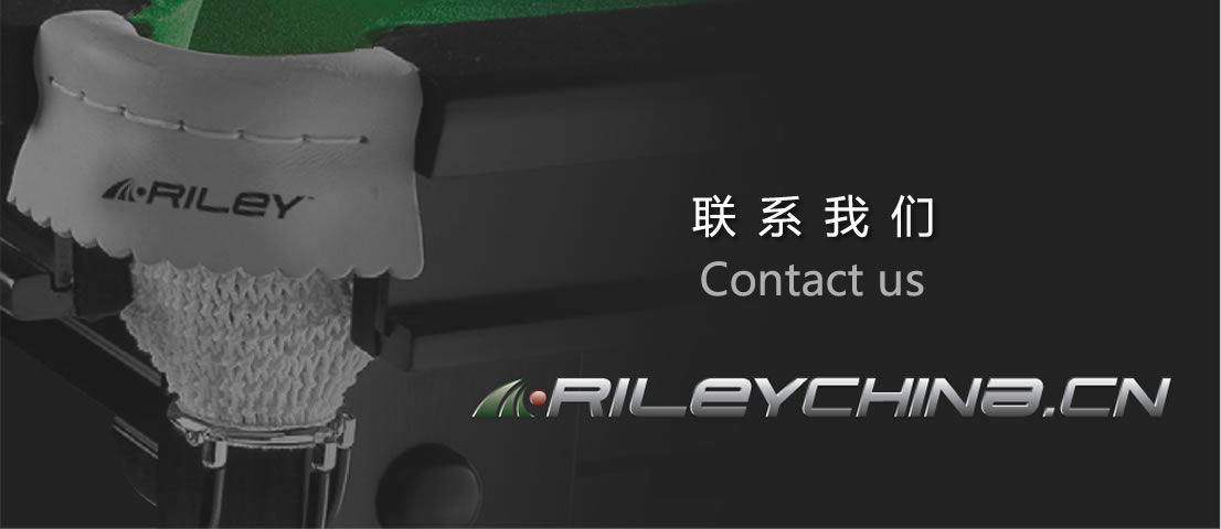 Contact us