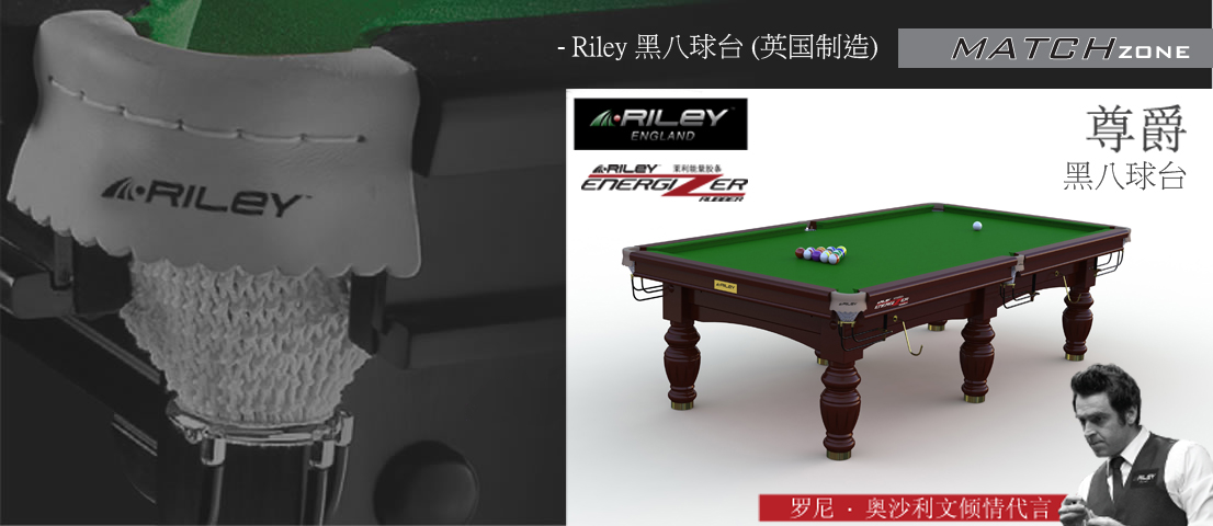 (2)MZ_RREG-8P