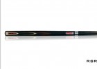 RSR11E_Cue